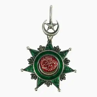 madalya alanlar, cumhuriyet madalyası alanlar, istiklal madalyası alanlar, mineli madalya alanlar 